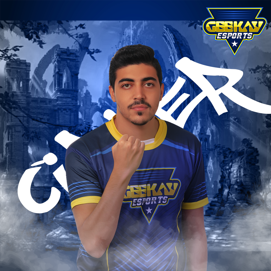 Photo de Cipher