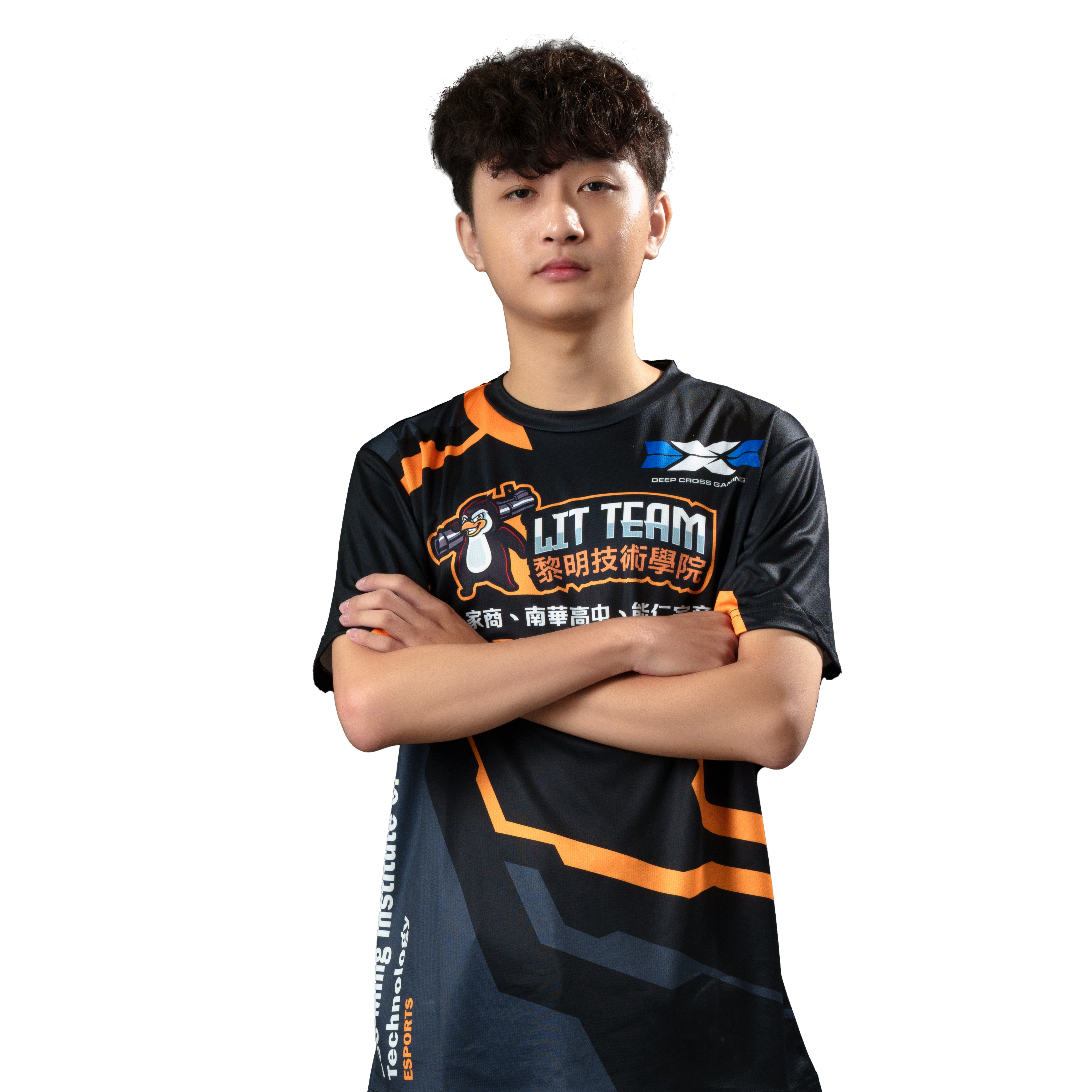 Photo de Weizhe