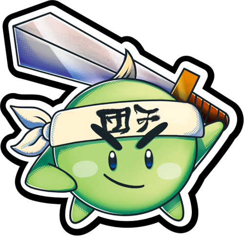 Logo Dango