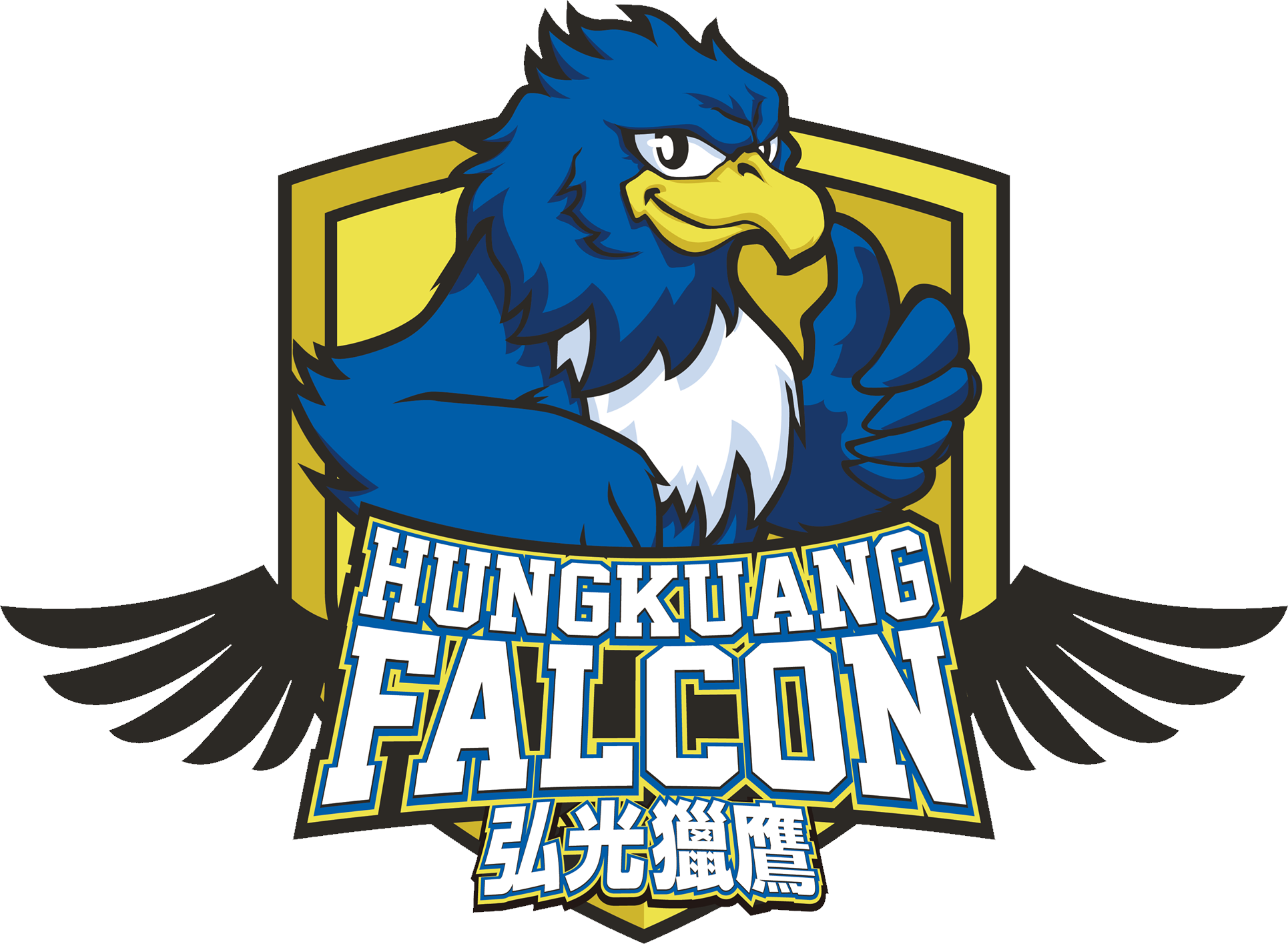 Logo Hungkuang Falcon