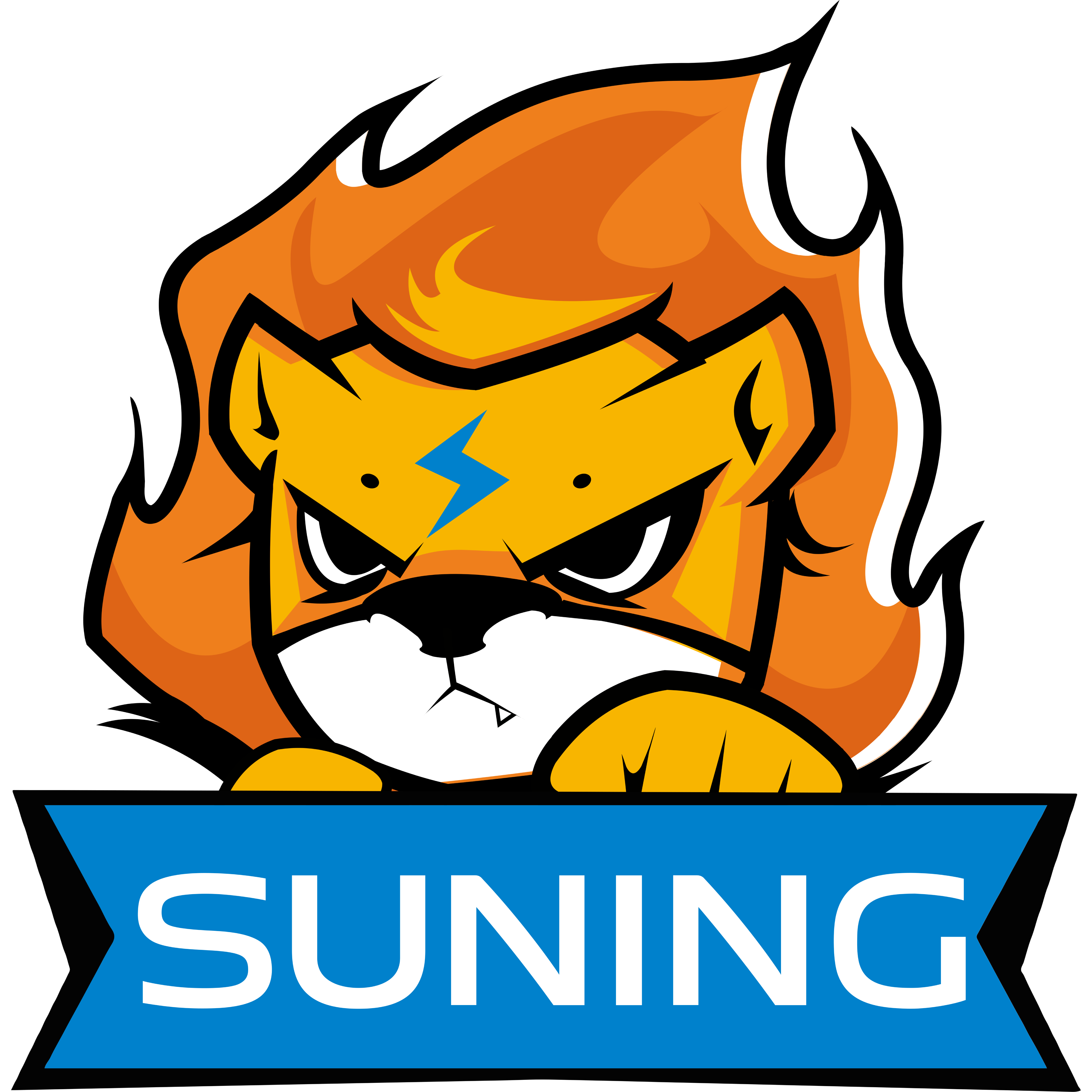 Logo Suning